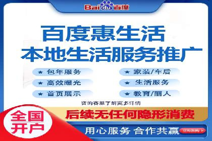 托管SEM竞价实战案例分析